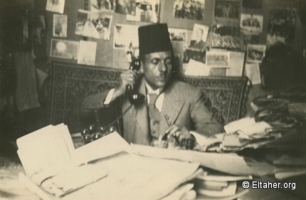 1939 - Abdelaziz Street Office_edited-1